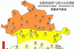 22/23赛季英超转会支出：蓝军5.4亿镑领跑 曼联2亿镑 森林1.7亿镑