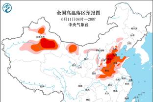 共和报：孔蒂要求1000万欧年薪，那不勒斯的报价已达到800万欧