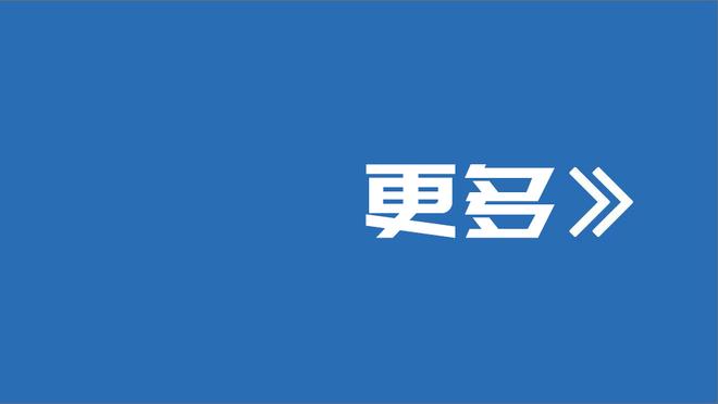 信心十足！华子拿到美国队球衣后表示：看来今夏我要有两个冠军了